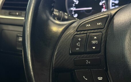 Mazda CX-5 II, 2017 год, 2 257 000 рублей, 12 фотография