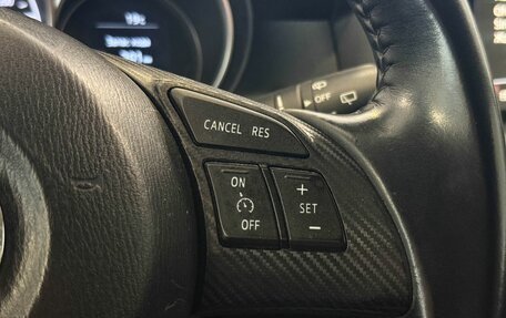 Mazda CX-5 II, 2017 год, 2 257 000 рублей, 13 фотография
