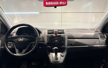 Honda CR-V III рестайлинг, 2007 год, 1 140 000 рублей, 14 фотография