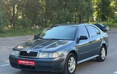 Skoda Octavia IV, 2004 год, 340 000 рублей, 1 фотография