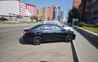 Toyota Corolla, 2011 год, 1 450 000 рублей, 1 фотография