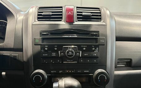 Honda CR-V III рестайлинг, 2007 год, 1 140 000 рублей, 17 фотография