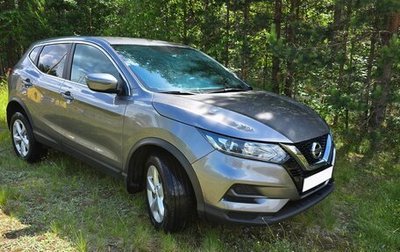 Nissan Qashqai, 2019 год, 1 980 000 рублей, 1 фотография