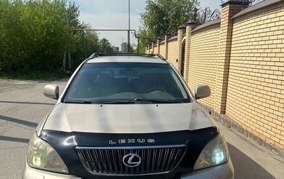 Lexus RX II рестайлинг, 2004 год, 950 000 рублей, 1 фотография