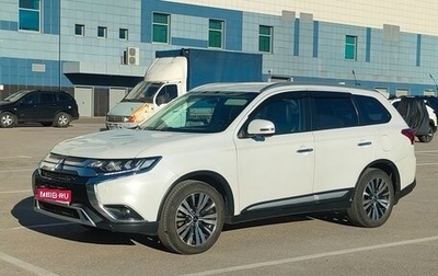 Mitsubishi Outlander III рестайлинг 3, 2019 год, 2 750 000 рублей, 1 фотография