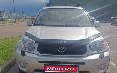 Toyota RAV4, 2004 год, 700 000 рублей, 1 фотография
