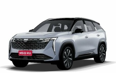 Geely Atlas, 2026 год, 4 114 990 рублей, 1 фотография