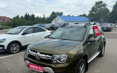 Renault Duster I рестайлинг, 2017 год, 1 380 000 рублей, 1 фотография