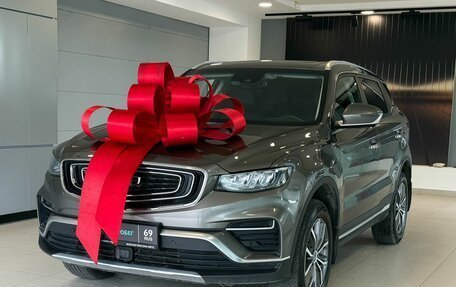 Geely Atlas, 2023 год, 2 067 000 рублей, 1 фотография