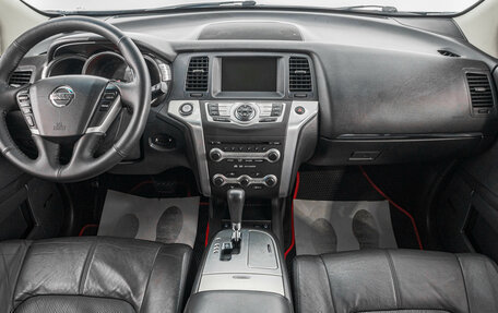 Nissan Murano, 2011 год, 1 399 000 рублей, 10 фотография