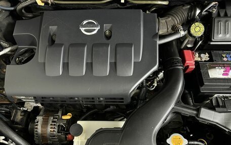 Nissan Tiida, 2011 год, 690 000 рублей, 16 фотография
