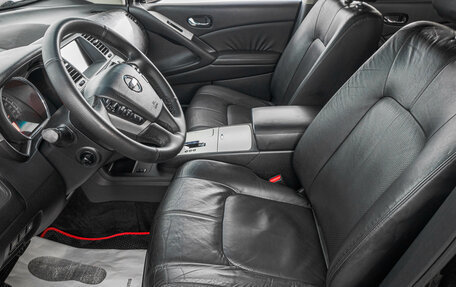 Nissan Murano, 2011 год, 1 399 000 рублей, 11 фотография