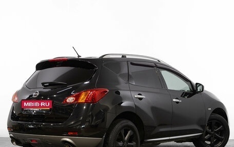 Nissan Murano, 2011 год, 1 399 000 рублей, 5 фотография