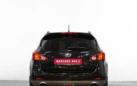 Nissan Murano, 2011 год, 1 399 000 рублей, 6 фотография