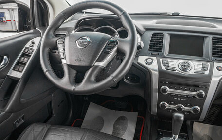 Nissan Murano, 2011 год, 1 399 000 рублей, 20 фотография
