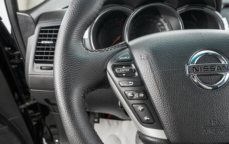 Nissan Murano, 2011 год, 1 399 000 рублей, 18 фотография