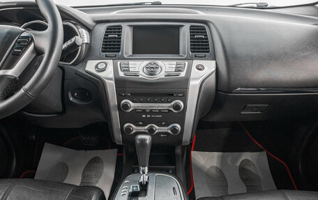 Nissan Murano, 2011 год, 1 399 000 рублей, 21 фотография