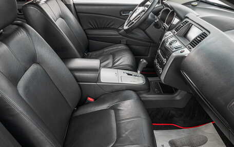 Nissan Murano, 2011 год, 1 399 000 рублей, 27 фотография