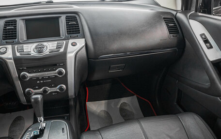Nissan Murano, 2011 год, 1 399 000 рублей, 26 фотография
