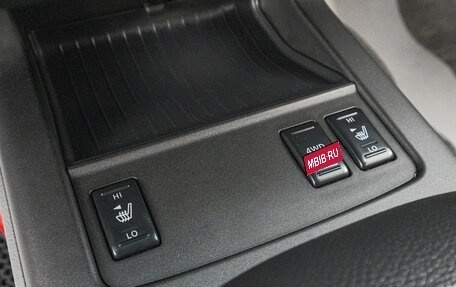 Nissan Murano, 2011 год, 1 399 000 рублей, 24 фотография