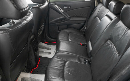 Nissan Murano, 2011 год, 1 399 000 рублей, 29 фотография