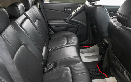 Nissan Murano, 2011 год, 1 399 000 рублей, 31 фотография