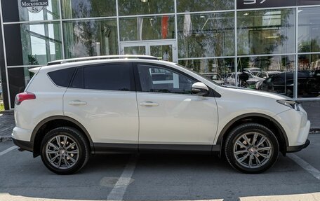 Toyota RAV4, 2016 год, 2 409 600 рублей, 4 фотография