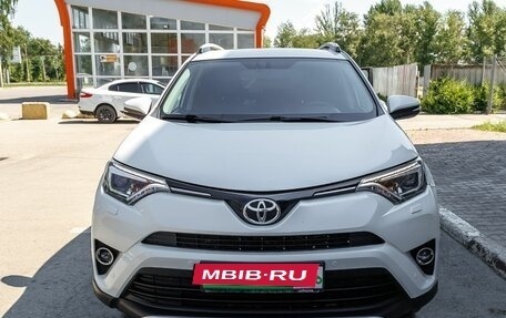 Toyota RAV4, 2016 год, 2 409 600 рублей, 2 фотография