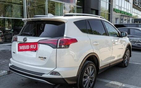 Toyota RAV4, 2016 год, 2 409 600 рублей, 5 фотография