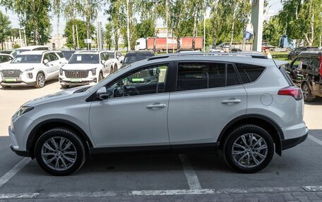 Toyota RAV4, 2016 год, 2 409 600 рублей, 8 фотография