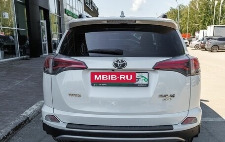 Toyota RAV4, 2016 год, 2 409 600 рублей, 6 фотография