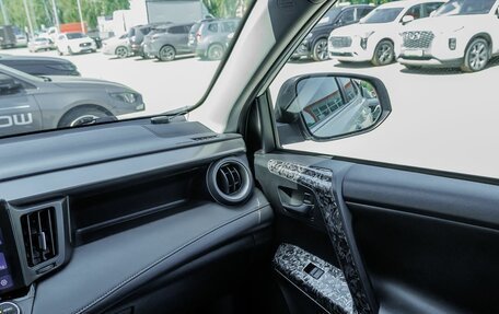 Toyota RAV4, 2016 год, 2 409 600 рублей, 10 фотография