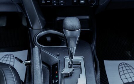 Toyota RAV4, 2016 год, 2 409 600 рублей, 11 фотография