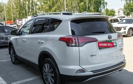 Toyota RAV4, 2016 год, 2 409 600 рублей, 7 фотография