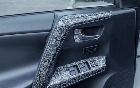 Toyota RAV4, 2016 год, 2 409 600 рублей, 16 фотография