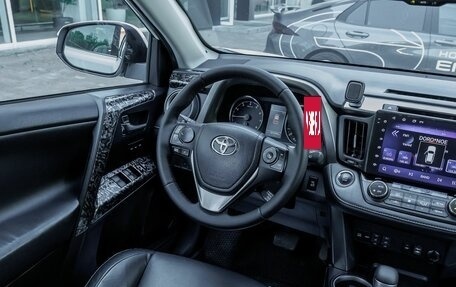 Toyota RAV4, 2016 год, 2 409 600 рублей, 9 фотография