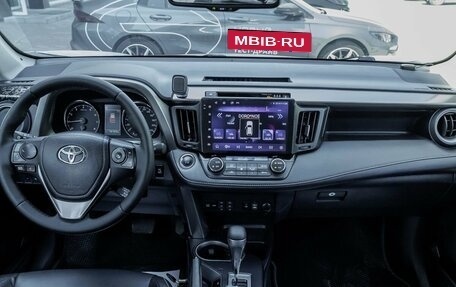Toyota RAV4, 2016 год, 2 409 600 рублей, 13 фотография