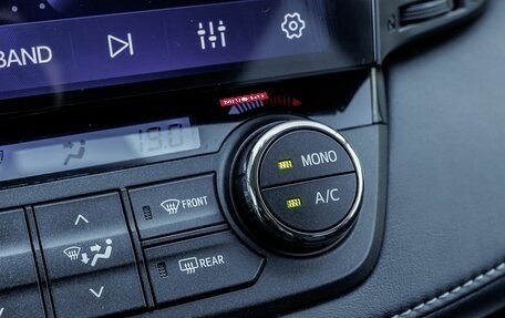Toyota RAV4, 2016 год, 2 409 600 рублей, 23 фотография