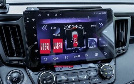 Toyota RAV4, 2016 год, 2 409 600 рублей, 22 фотография