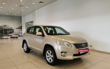 Toyota RAV4, 2011 год, 1 445 000 рублей, 3 фотография
