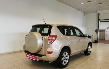 Toyota RAV4, 2011 год, 1 445 000 рублей, 2 фотография