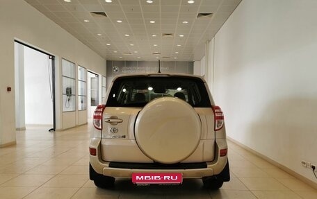 Toyota RAV4, 2011 год, 1 445 000 рублей, 8 фотография