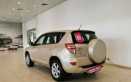 Toyota RAV4, 2011 год, 1 445 000 рублей, 4 фотография