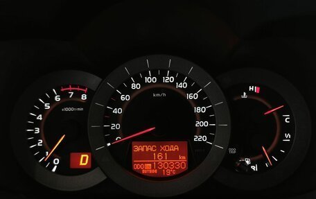 Toyota RAV4, 2011 год, 1 445 000 рублей, 17 фотография