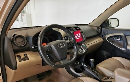 Toyota RAV4, 2011 год, 1 445 000 рублей, 18 фотография