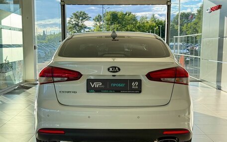 KIA Cerato III, 2017 год, 1 585 000 рублей, 3 фотография