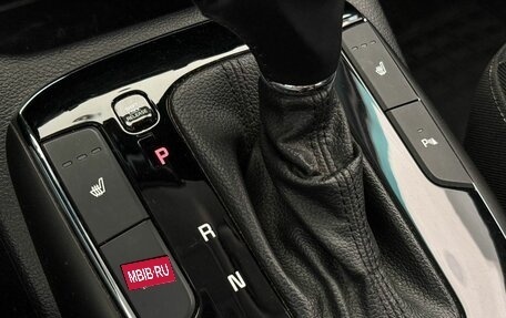 KIA Cerato III, 2017 год, 1 585 000 рублей, 11 фотография