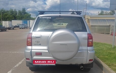 Toyota RAV4, 2004 год, 700 000 рублей, 3 фотография