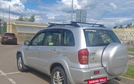Toyota RAV4, 2004 год, 700 000 рублей, 2 фотография