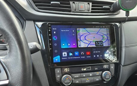 Nissan Qashqai, 2019 год, 1 980 000 рублей, 16 фотография